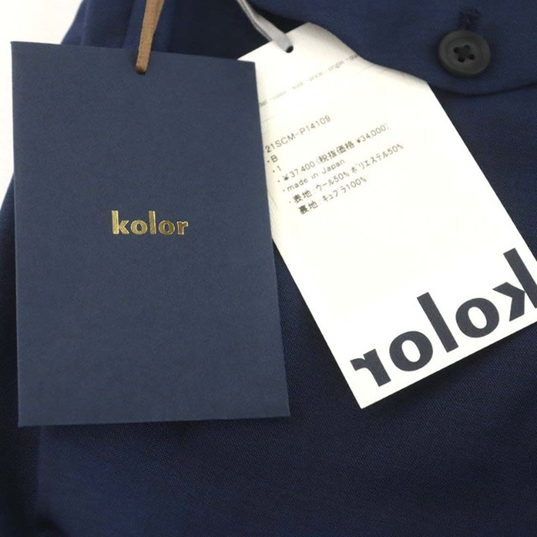 other - kolor T/W Tropical Trousers 1 S 紺の通販 by ベクトル