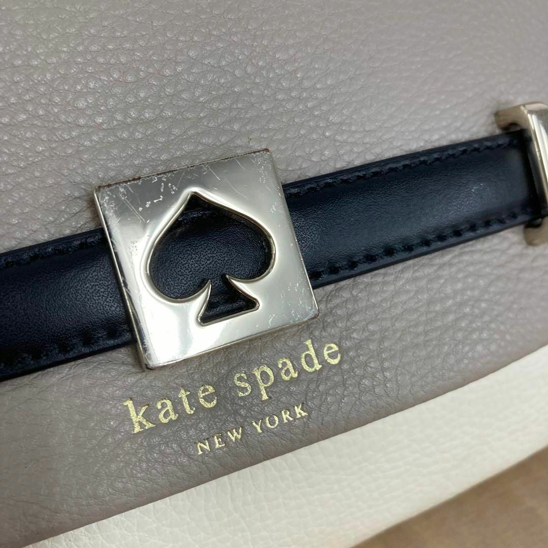 kate spade new york(ケイトスペードニューヨーク)のKate Spade NEW YORK ショルダーバッグ レディースのバッグ(ショルダーバッグ)の商品写真