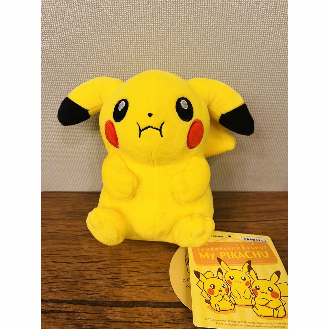 激レア!】マイピカチュウ My PIKACHU たれ耳 まんぷく 太めの通販 by