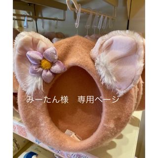Disney - ディズニー ハロウィン ヴィレッジ 12ピースセット 新品未