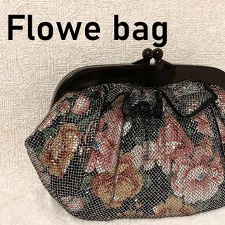 極レア✨希少美品 花柄がま口クラッチバッグ/ハンドバッグ 黒系(クラッチバッグ)