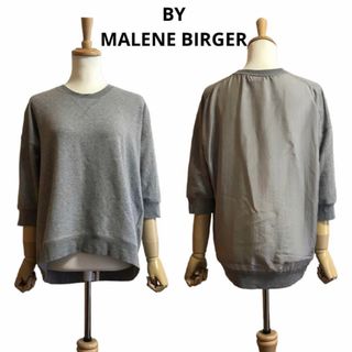 バイマレーネビルガー(BY MALENE BIRGER)のBY MALENE BIRGER 異素材切り替え 半袖 スウェット　ゆったり(トレーナー/スウェット)