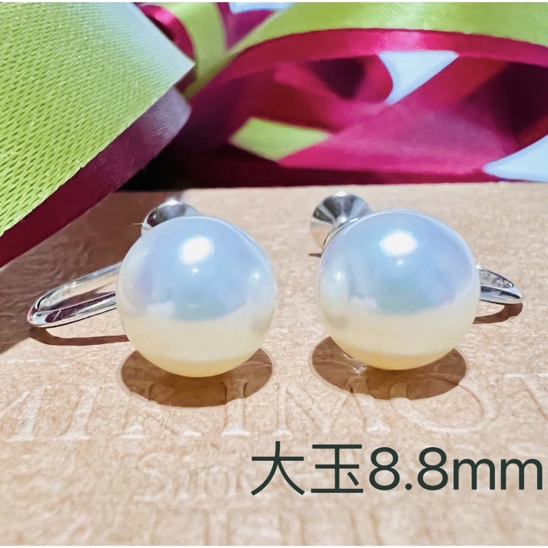 付属品なしMIKIMOTO ミキモト あこや真珠 アコヤ イヤリング パール  一粒