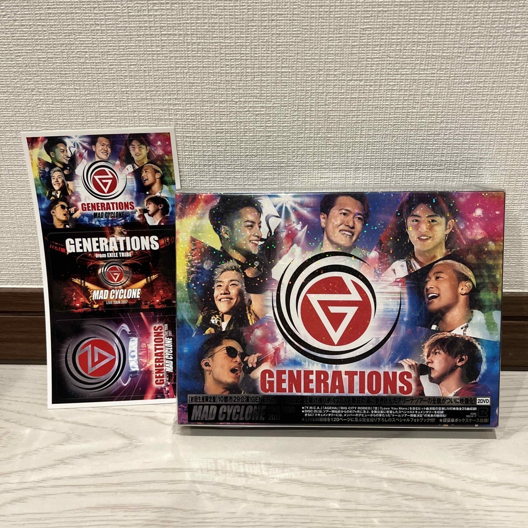 GENERATIONS - GENERATIONS LIVE TOUR 2017 MAD CYCLONE（初の通販 by ...