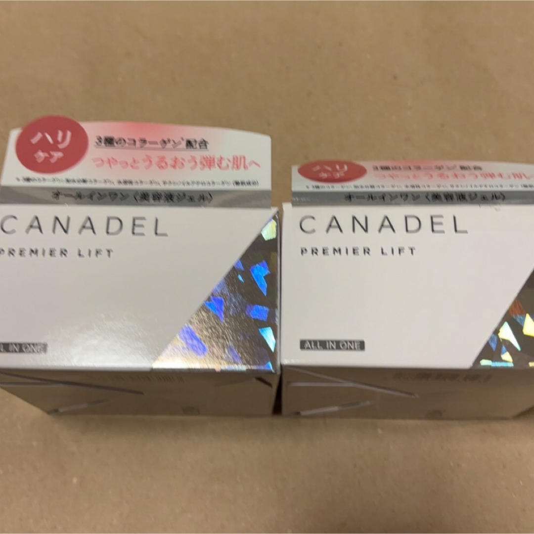 CANADEL プレミアリフト オールインワン 58g2個