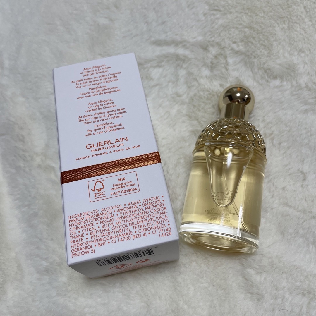 GUERLAIN(ゲラン)の新品ゲラン アクアアレゴリア パンプルリューヌ 75ml コスメ/美容の香水(香水(女性用))の商品写真