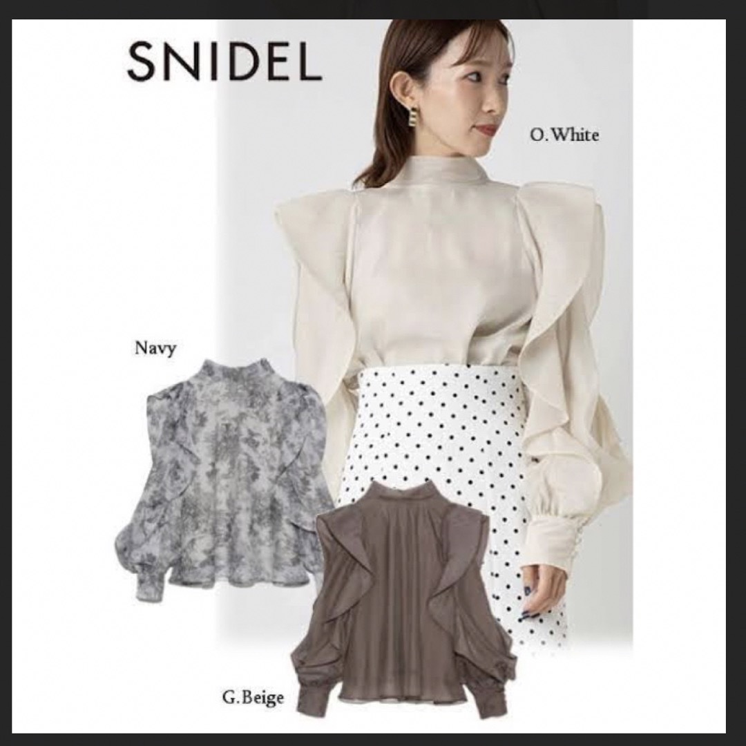 美品】snidel オーガンジー ブラウス ベージュ リボン-