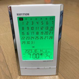 リズム(RHYTHM)の置き時計 目覚まし時計 電波時計 カレンダー 温度計 アラーム 白(置時計)