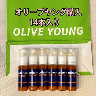 オーソモルイミューン14日分（14本）の通販｜ラクマ