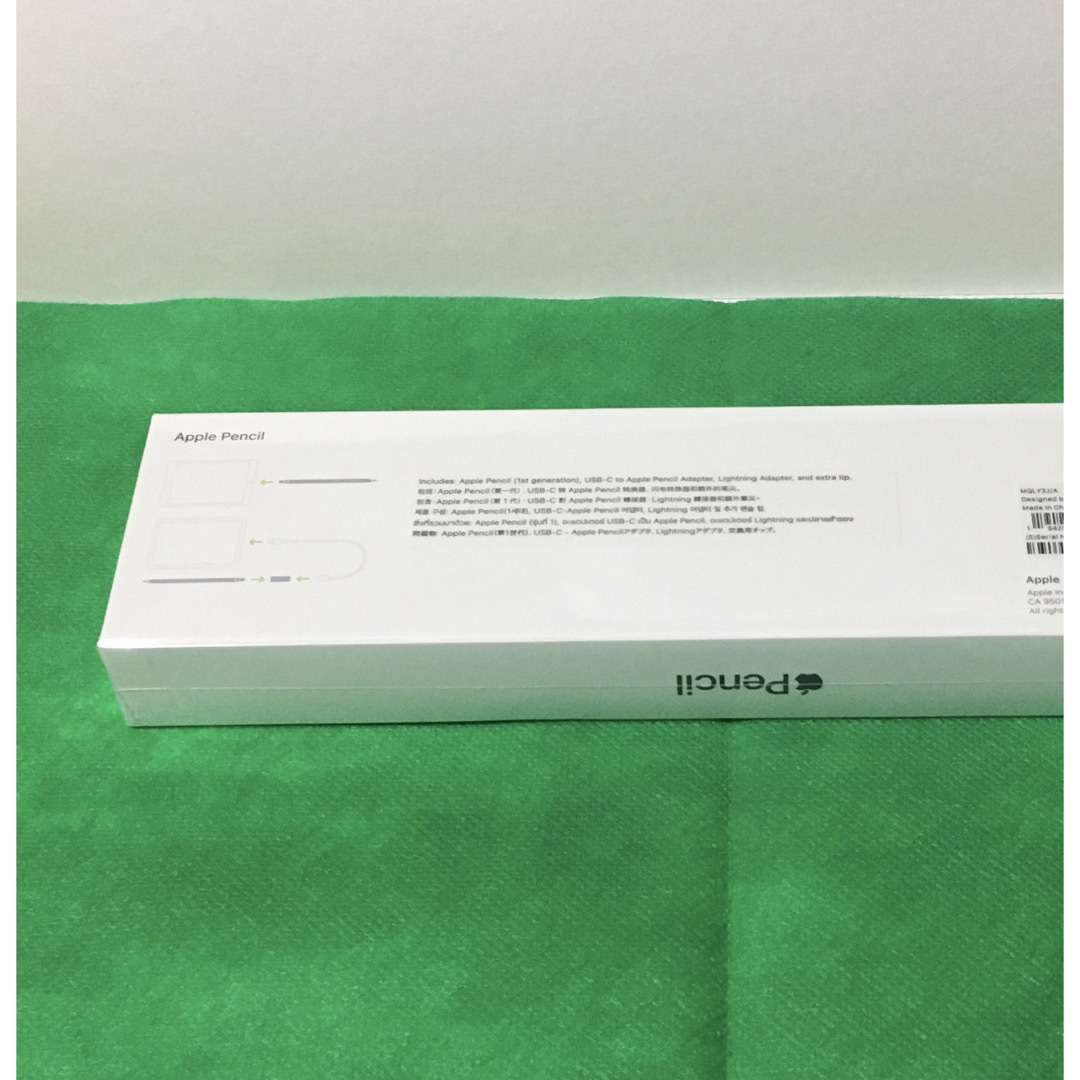 Apple Pencil (第一世代)  MQLY3J/A  USB-C対応品