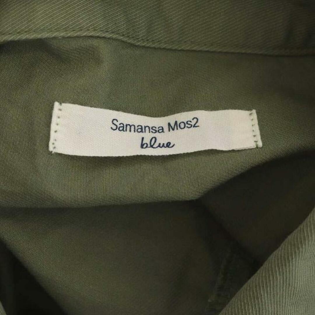 SM2(サマンサモスモス)のサマンサモスモス ブルー ミリタリージャケット 薄手 オーバーサイズ F カーキ レディースのジャケット/アウター(その他)の商品写真