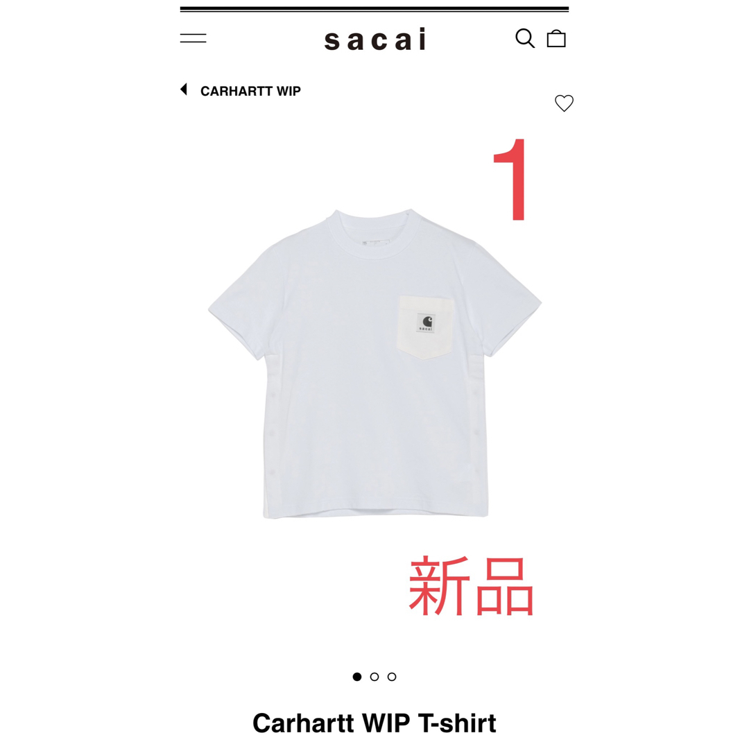 【新品】sacai Carhartt サカイ　カーハート　Tシャツ　白　1 S | フリマアプリ ラクマ