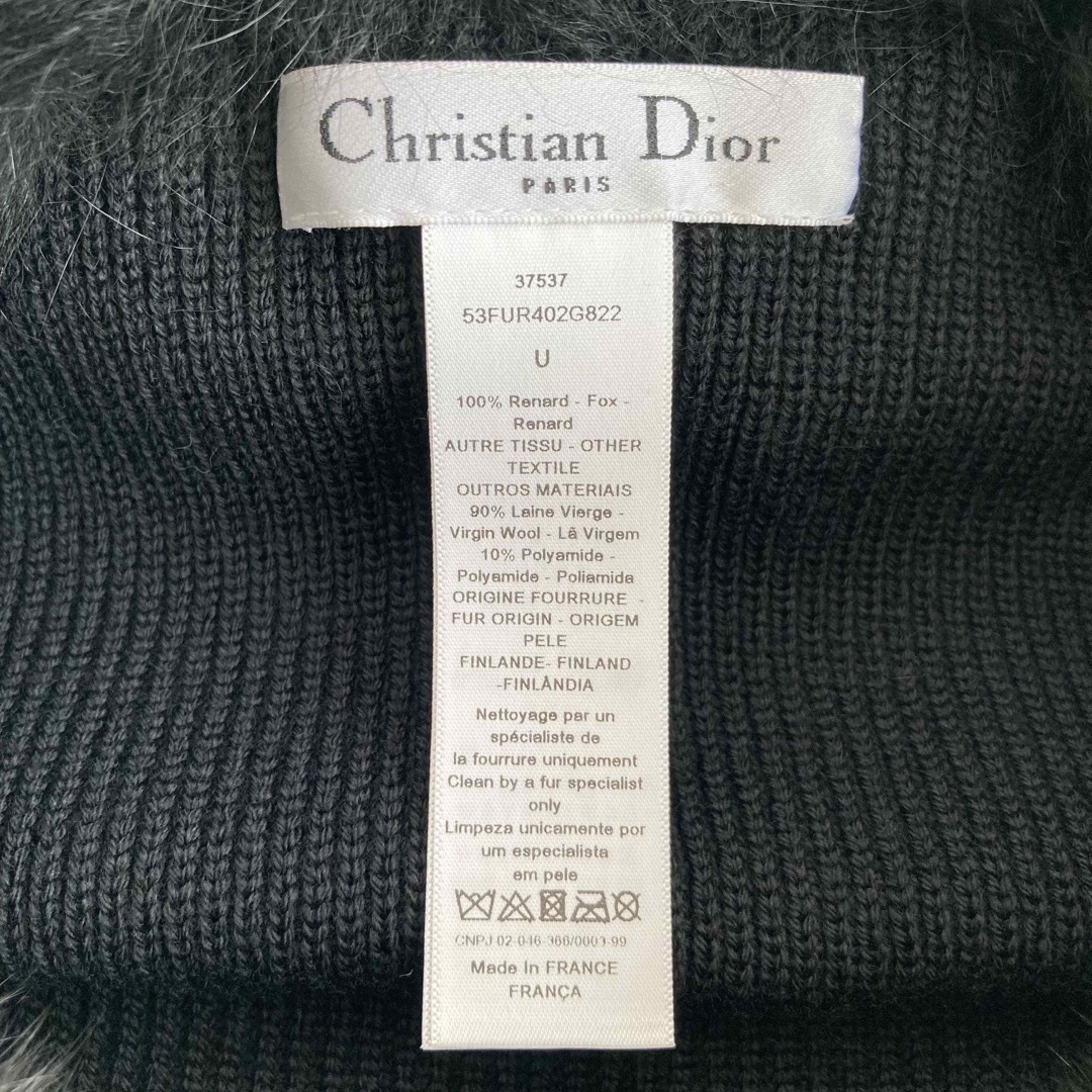 Christian Dior(クリスチャンディオール)の新品  未使用  ディオール  スヌード  ファー  DIOR レディースのファッション小物(スヌード)の商品写真