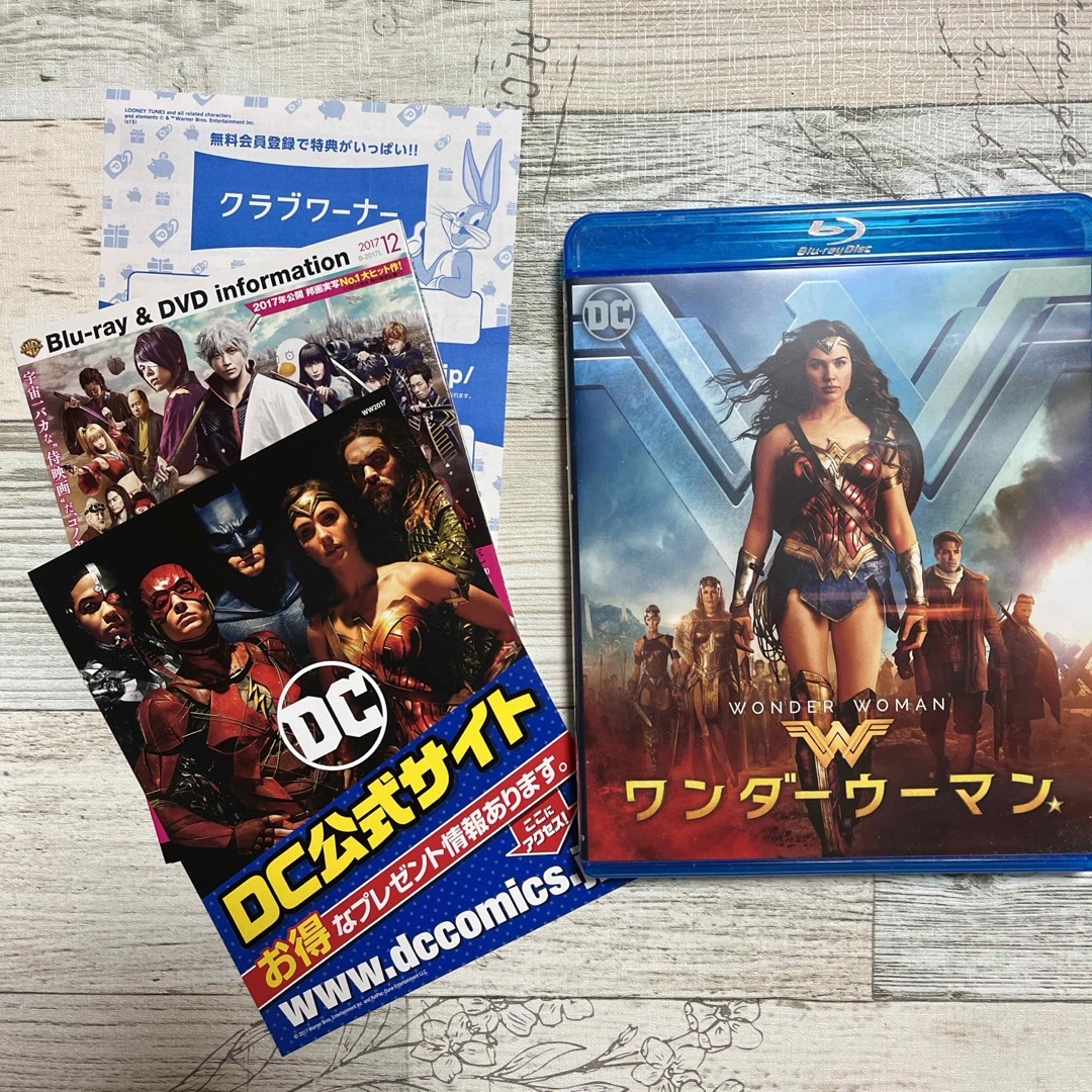 DC(ディーシー)のワンダーウーマン　ブルーレイ＆DVDセット Blu-ray エンタメ/ホビーのDVD/ブルーレイ(外国映画)の商品写真