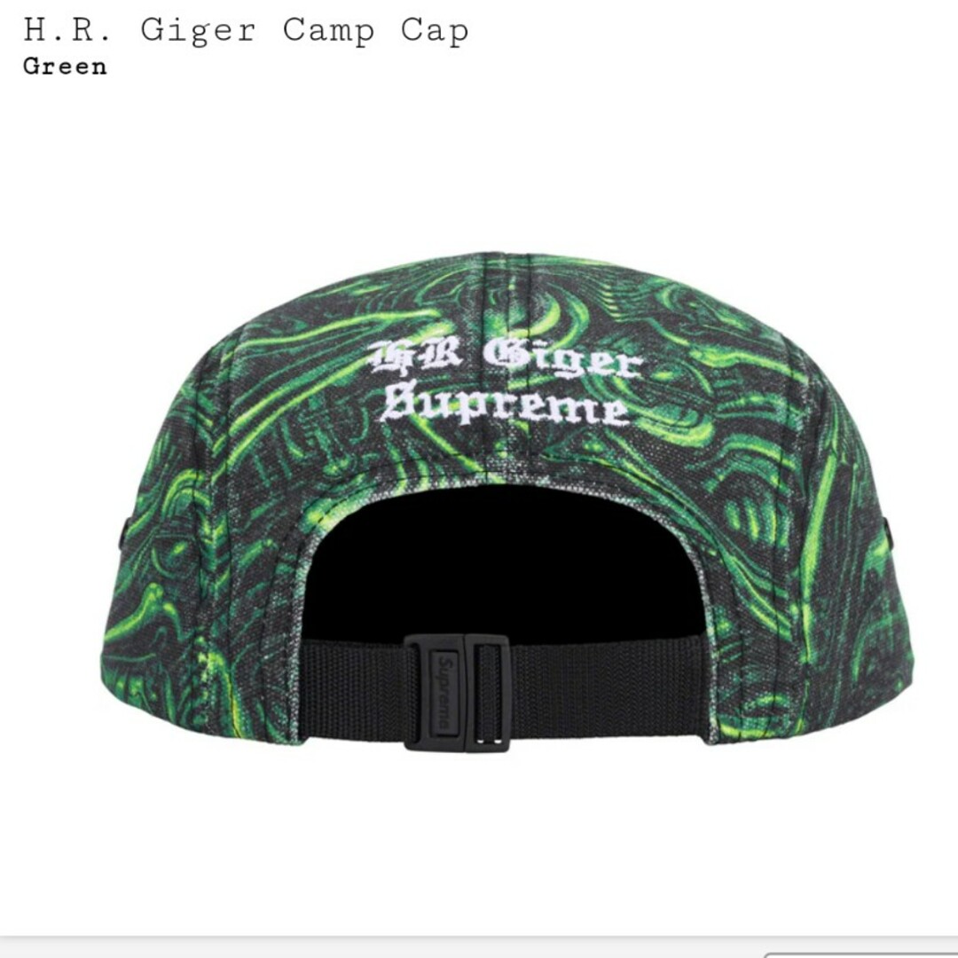 Supreme H.R. Giger Camp Cap