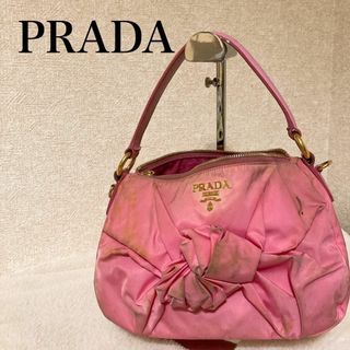 PRADA プラダ ボンバー フューシャーピンク