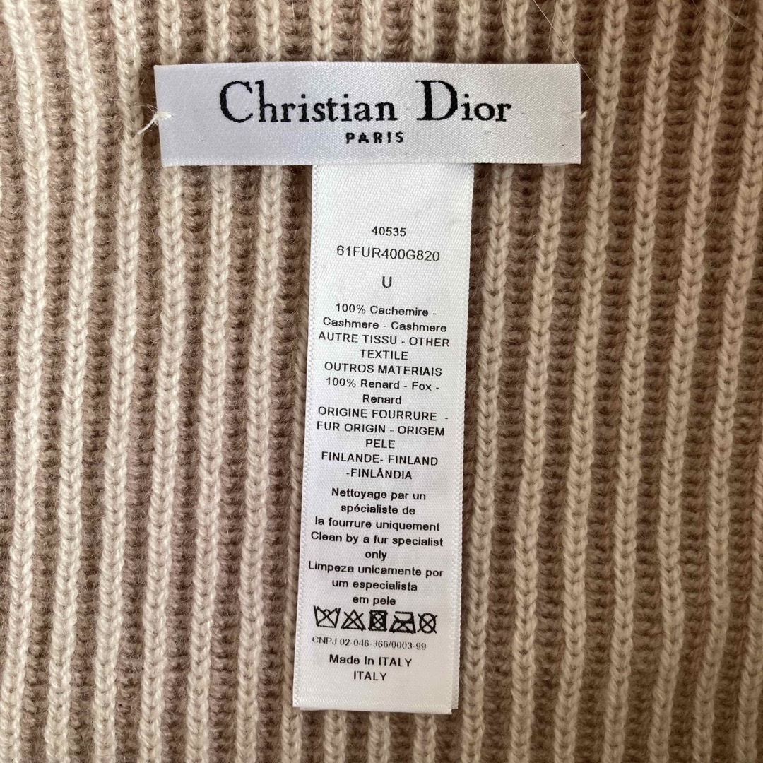Christian Dior(クリスチャンディオール)の新品  未使用  ディオール  Dior  スヌード  ファー レディースのファッション小物(スヌード)の商品写真