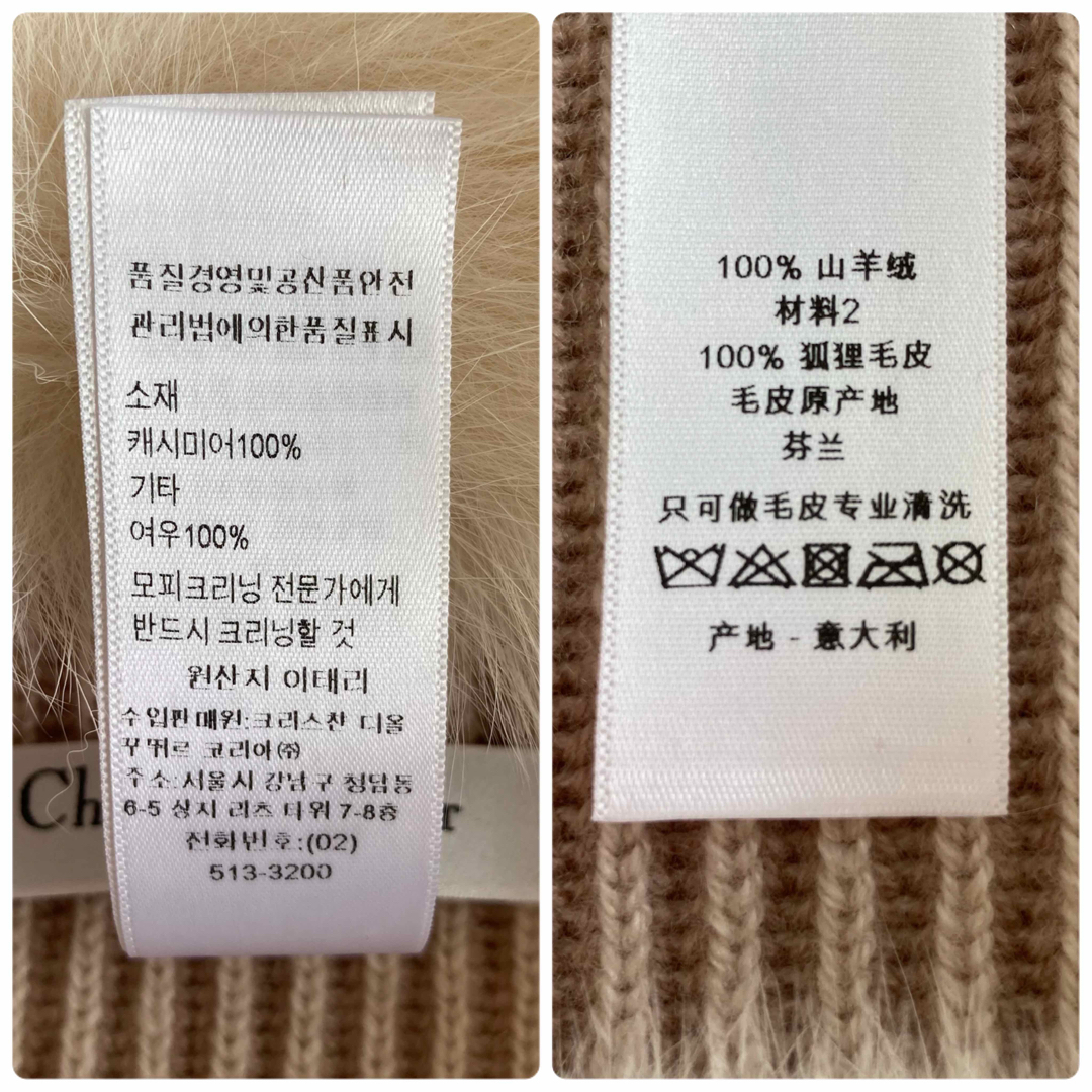 Christian Dior - 新品 未使用 ディオール Dior スヌード ファー Christian Dior - 新品 未使用 ディオール Dior スヌード ファー