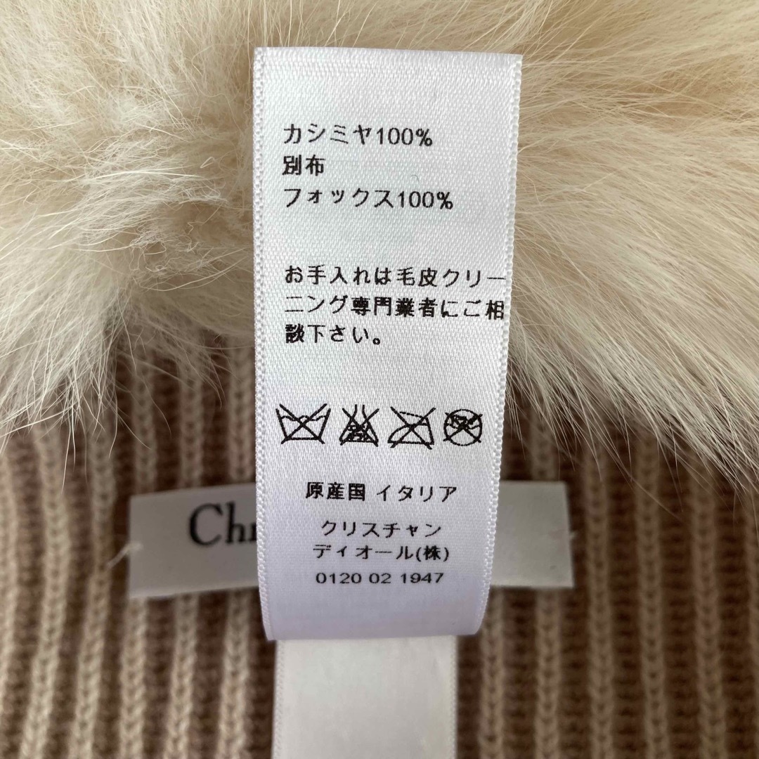 Christian Dior(クリスチャンディオール)の新品  未使用  ディオール  Dior  スヌード  ファー レディースのファッション小物(スヌード)の商品写真