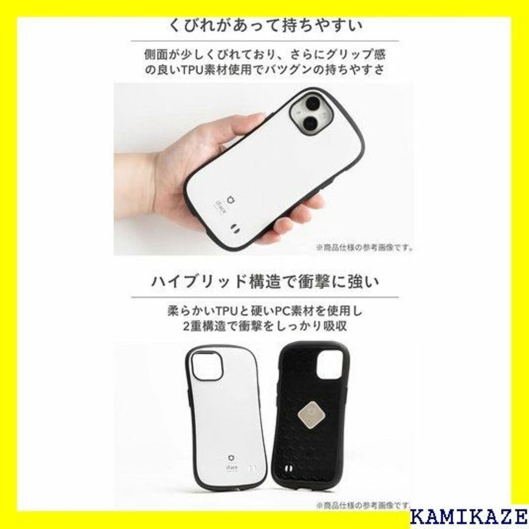 ☆送料無料 iFace First Class KUSUM ップホール 7636