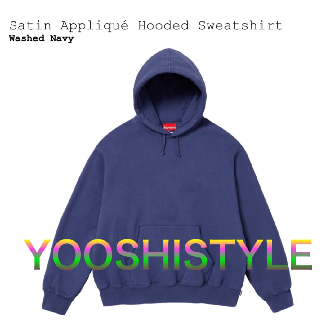 Supreme(シュプリーム)のSupreme Satin Applique Hooded Sweatshirt メンズのトップス(パーカー)の商品写真