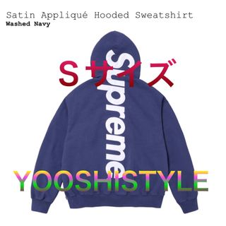 シュプリーム(Supreme)のSupreme Satin Applique Hooded Sweatshirt(パーカー)