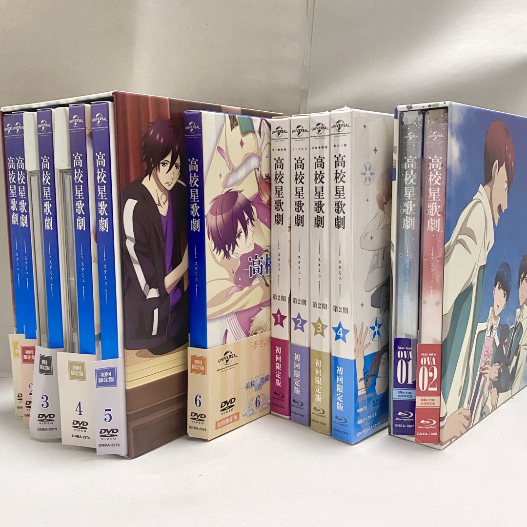 スタミュ　1期+OVA Blu-ray　box付きエンタメ/ホビー