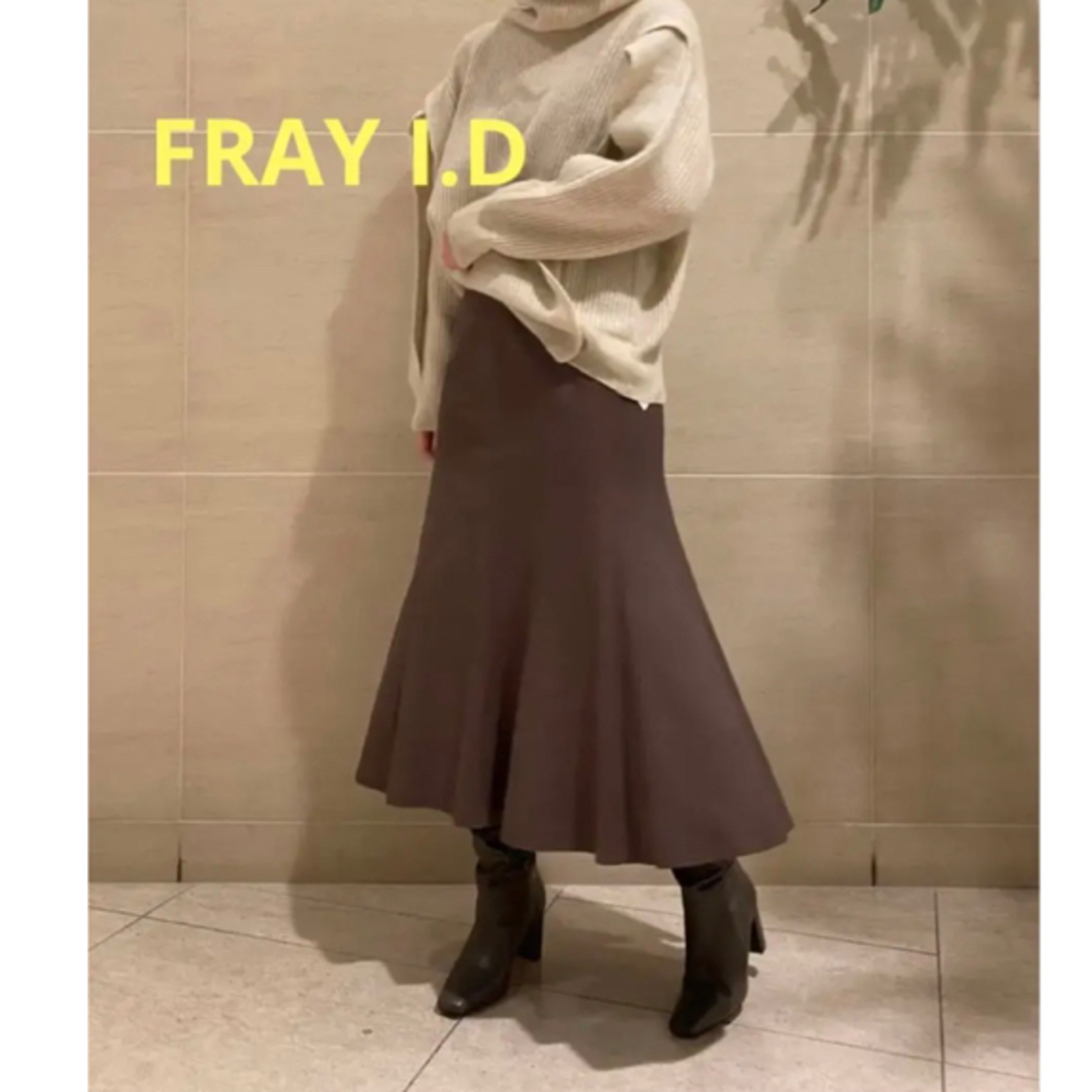 FRAY I.D(フレイアイディー)のフレイアイディー　FRAY I.D マーメイドスカート　0サイズ レディースのスカート(ロングスカート)の商品写真