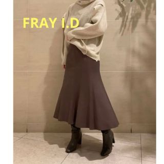 フレイアイディー(FRAY I.D)のフレイアイディー　FRAY I.D マーメイドスカート　0サイズ(ロングスカート)