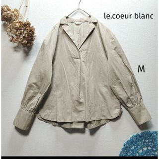 ルクールブラン(le.coeur blanc)のle.coeur blanc ルクールブラン　ブロードカイキンスキッパーシャツ(シャツ/ブラウス(長袖/七分))