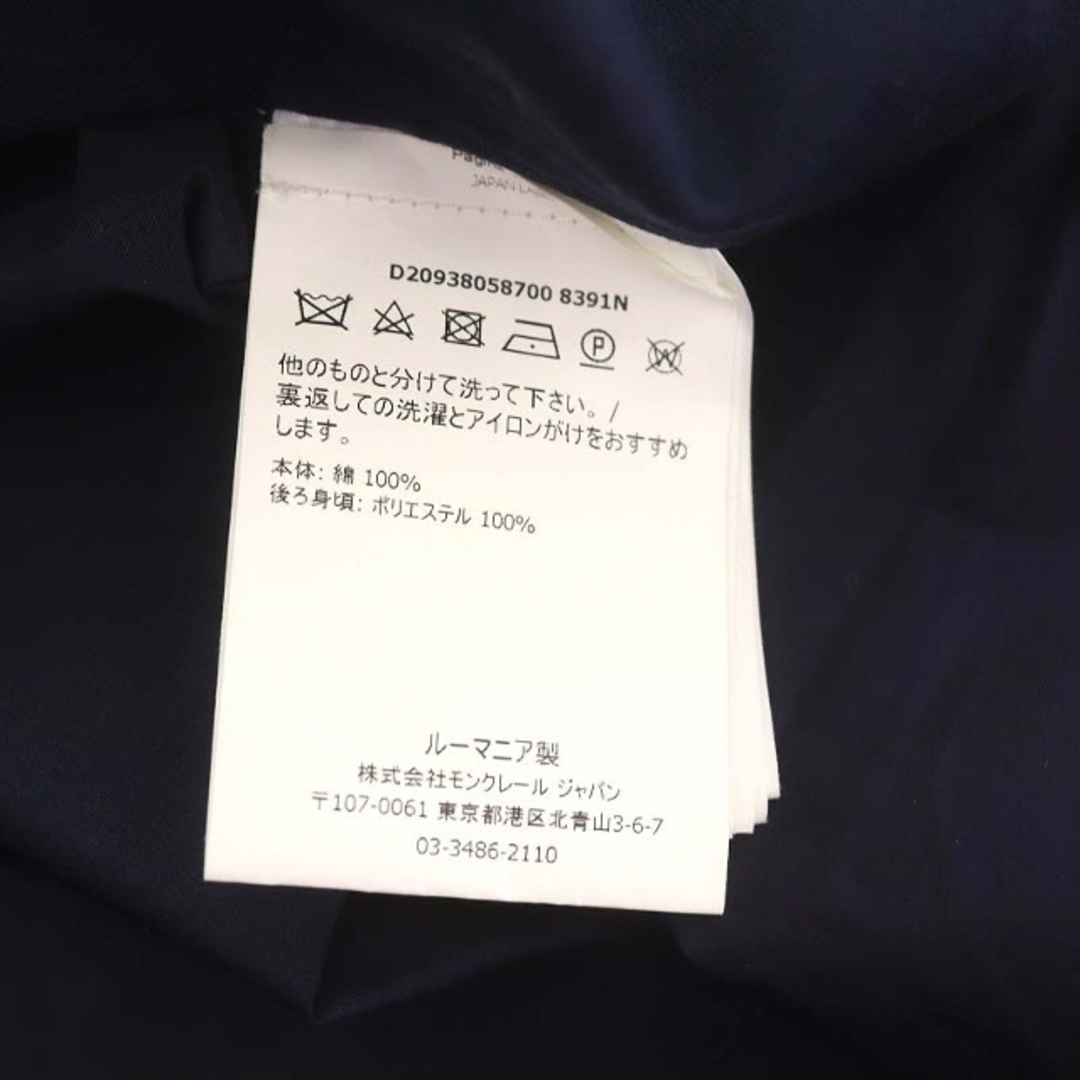 MONCLER(モンクレール)のモンクレール MAGLIA GIROCOLLO カットソー Tシャツ 国内正規 レディースのトップス(カットソー(長袖/七分))の商品写真