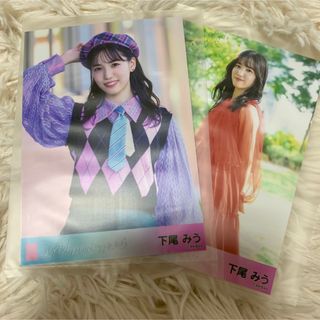 エーケービーフォーティーエイト(AKB48)のAKB48 生写真 劇場盤　下尾みう　アイドルなんかじゃなかったら(アイドルグッズ)