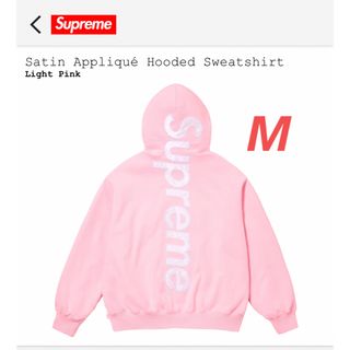 Supreme - 591【即完売モデル】シュプリーム☆刺繍Sロゴ ブラック