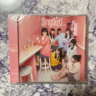 ノギザカフォーティーシックス(乃木坂46)のSing Out！(その他)