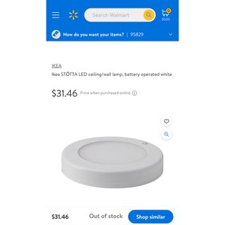 イケア(IKEA)のIKEA STÖTTA ストッタ　LED人感センサーライト　乾電池式(その他)