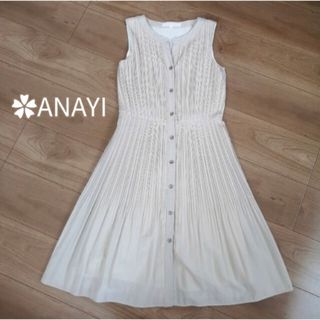 アナイ(ANAYI)のキレイ系☆ANAYI　プリーツワンピース　ボタンフロントワンピ(ひざ丈ワンピース)