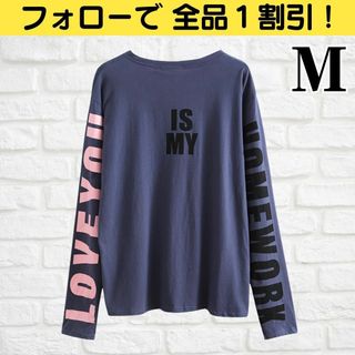 カットソー ロンT トップス 韓国 オルチャン レディース ストリートネイビーM(Tシャツ(長袖/七分))