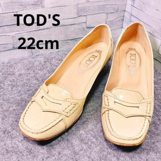 TOD'S パンプス クリームベージュ　エナメル　ローファー　トッズ　22cm(ハイヒール/パンプス)