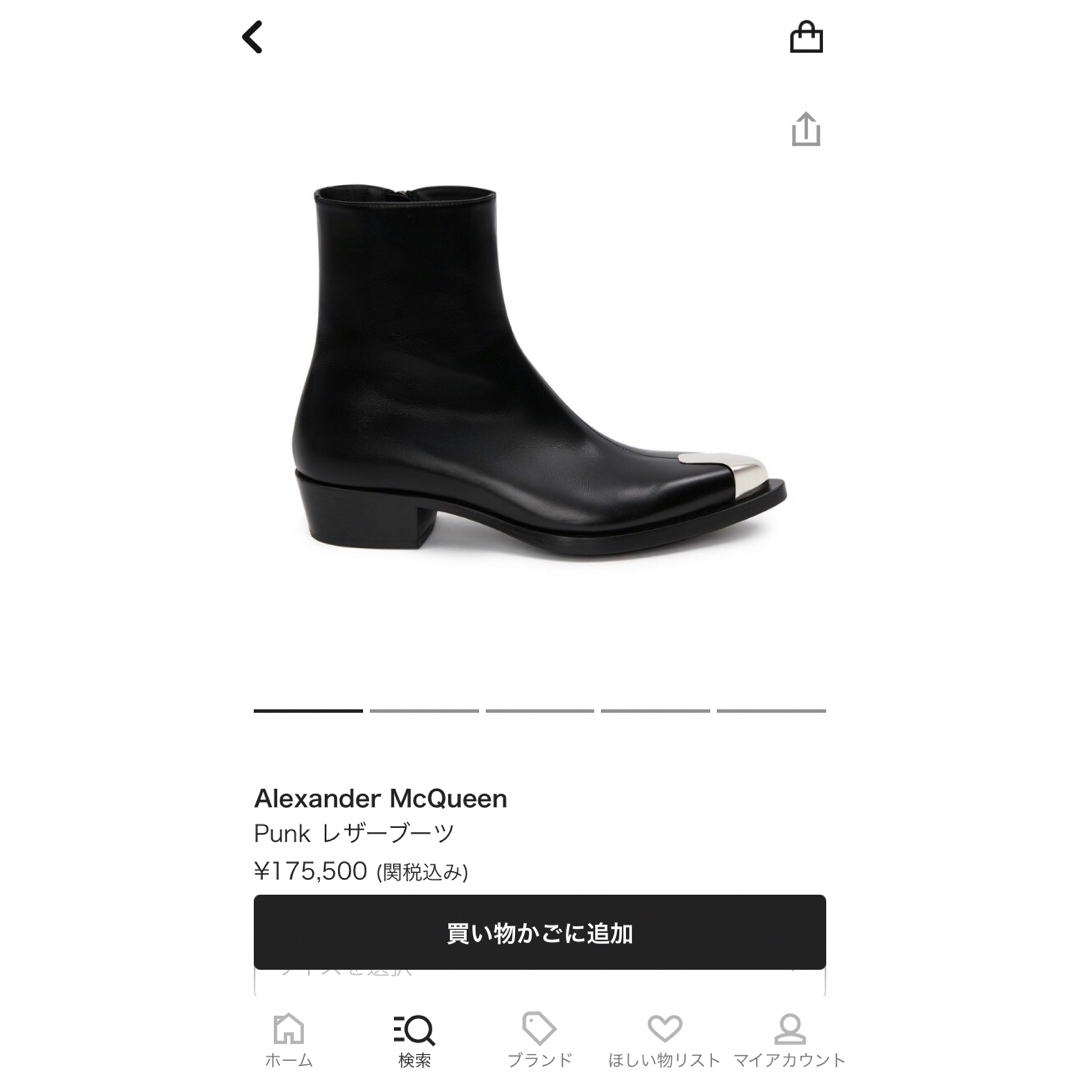 Alexander McQueen PUNK レザーブーツブーツ - ブーツ