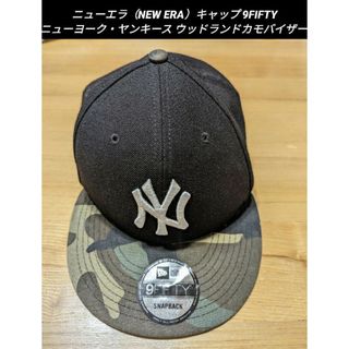 B-60ニューエラ 59FIFTY ナショナルズ usa製 ヴィンテージ 激レア