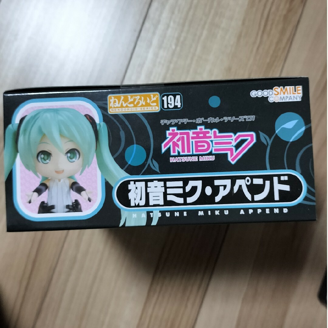 GOOD SMILE COMPANY(グッドスマイルカンパニー)のねんどろいど 初音ミク・アペンド エンタメ/ホビーのフィギュア(アニメ/ゲーム)の商品写真