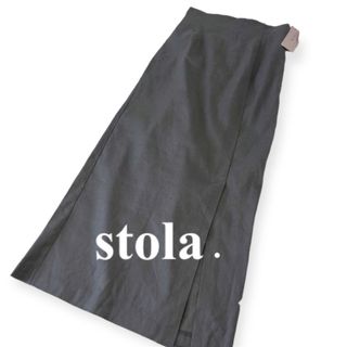 ストラ(Stola.)の《新品 タグ付き》stola. ストラ ロングスカート タイト グレー(ロングスカート)