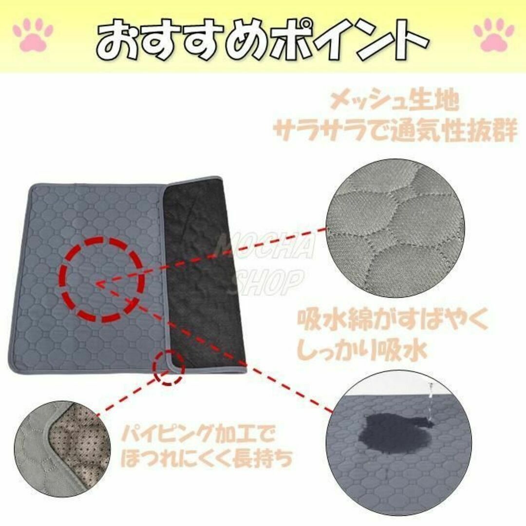 XLグレー2枚 洗える ペットマット ペットシーツ トイレシート 防水 犬 猫