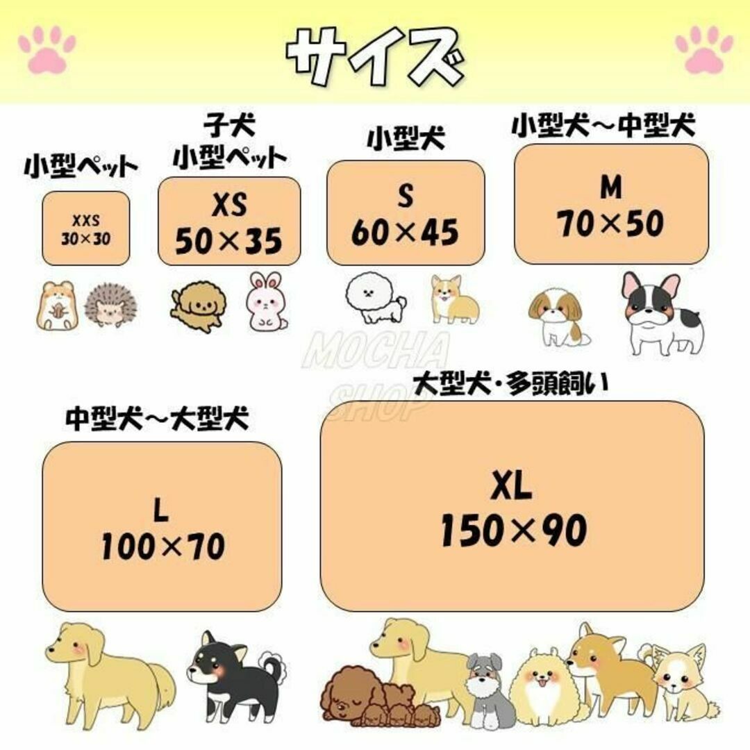 XLグレー2枚 洗える ペットマット ペットシーツ トイレシート 防水 犬 猫