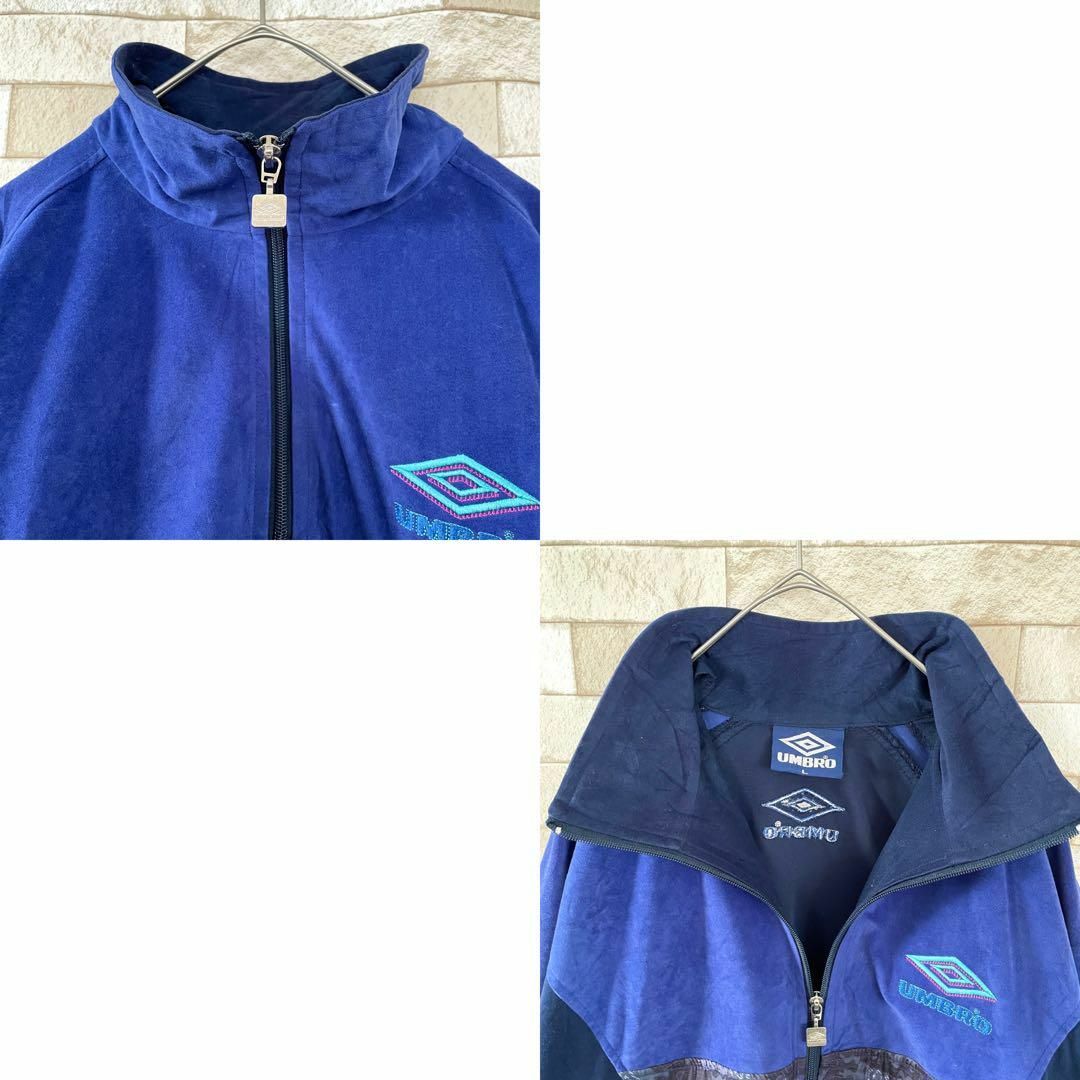 UMBRO(アンブロ)のUMBRO アンブロ ベロア ジャージ ジャケット 90s 両面刺繍 紺 紫 L メンズのトップス(ジャージ)の商品写真