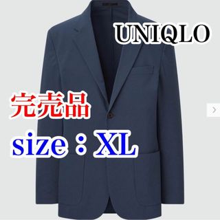 ユニクロ(UNIQLO)の【送料無料・完売品】ユニクロ　感動ジャケット2WAYストレッチ　シアサッカーXL(テーラードジャケット)