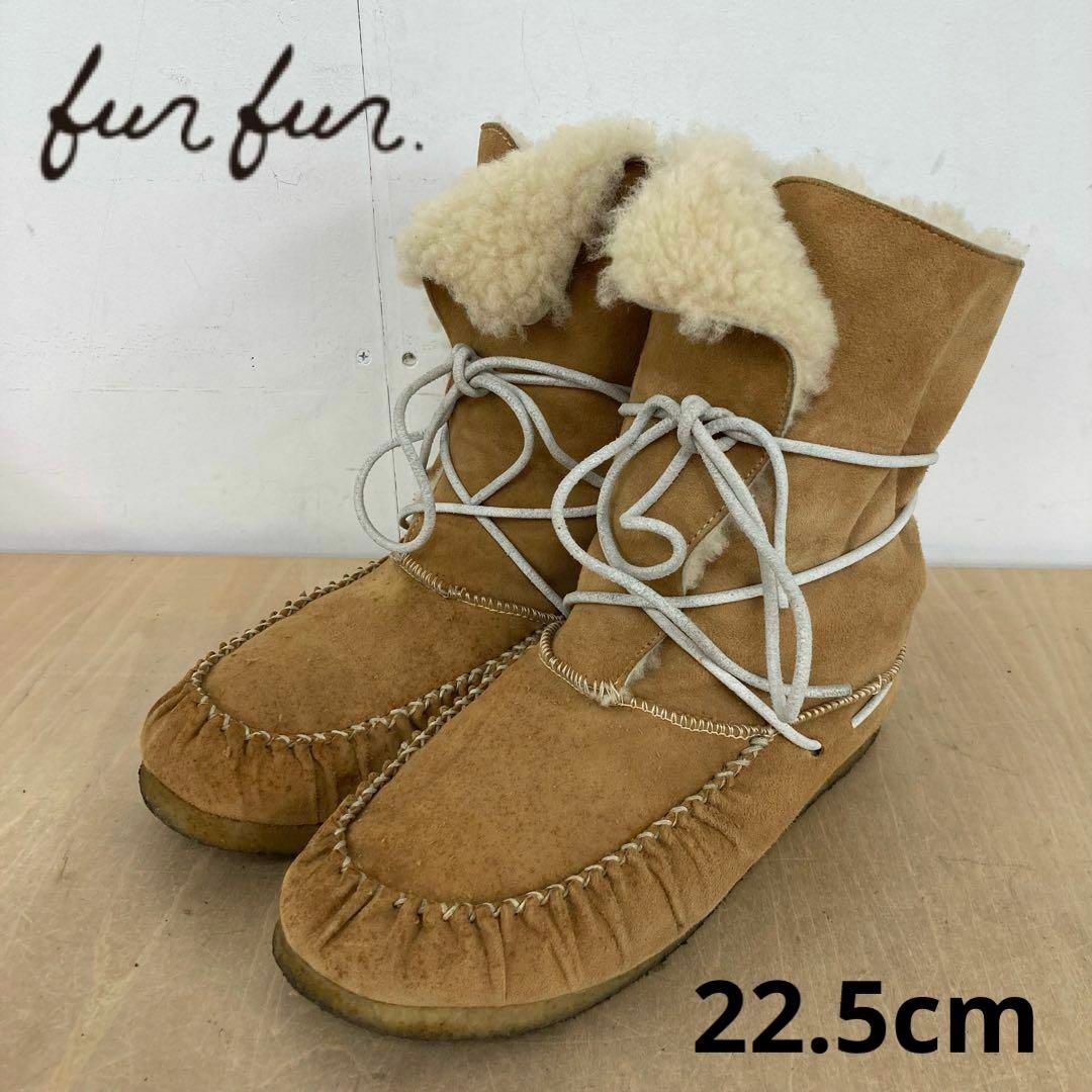 furfur ムートンブーツ 22.5cm