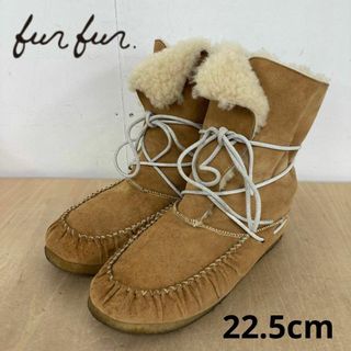 ファーファー(fur fur)のfurfur ムートンブーツ 22.5cm(ブーツ)