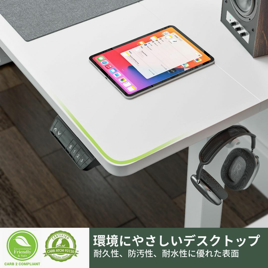 【色: ホワイト】FEZIBO電動昇降式デスク スタンディングデスク 人間工学 7