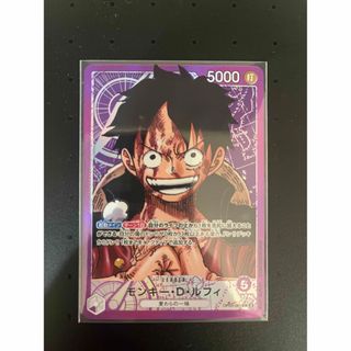 ワンピース(ONE PIECE)のワンピースレアカードまとめ売り(カード)